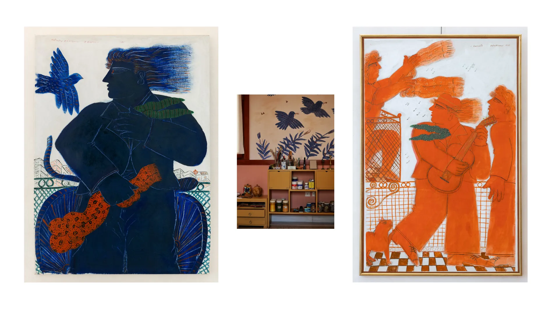 Cover image for Alekos Fasianos