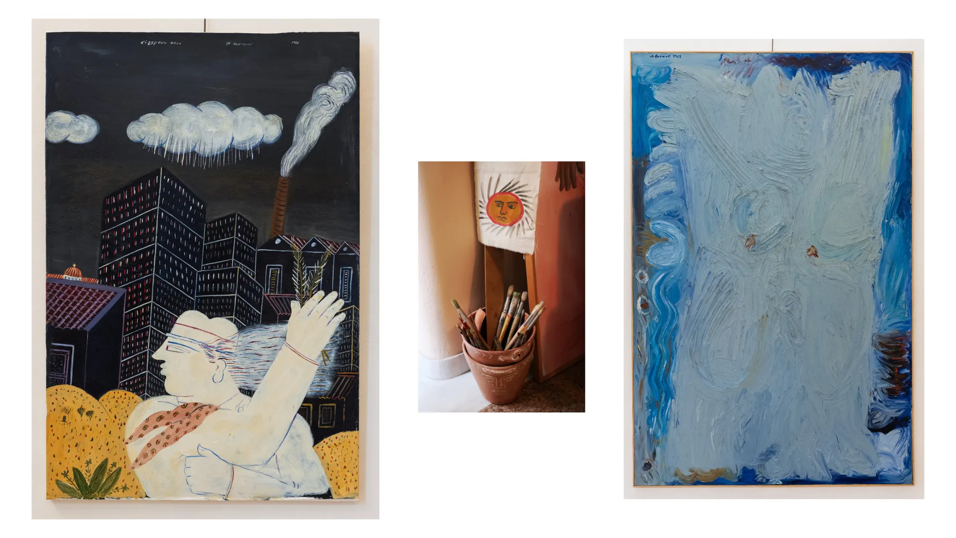 Alekos Fassianos Museum